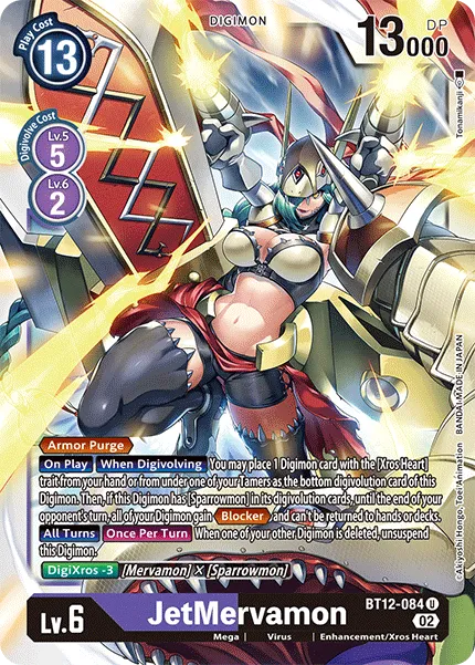 JetMervamon (BT12-084) card