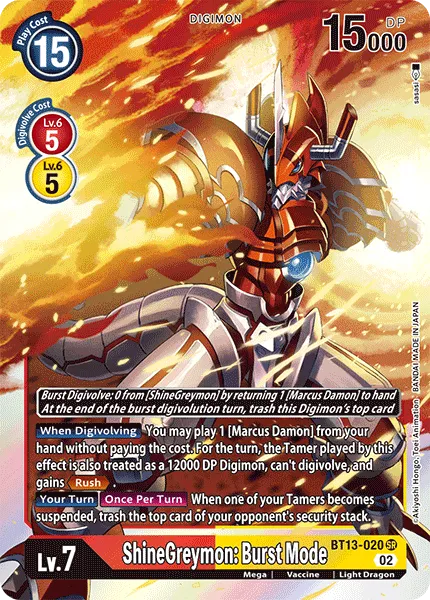 ShineGreymon: Burst Mode (BT13-020) card
