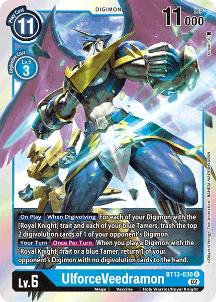 UlforceVeedramon (BT13-030) card