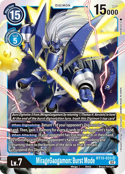 MirageGaogamon: Burst Mode (BT13-033) card