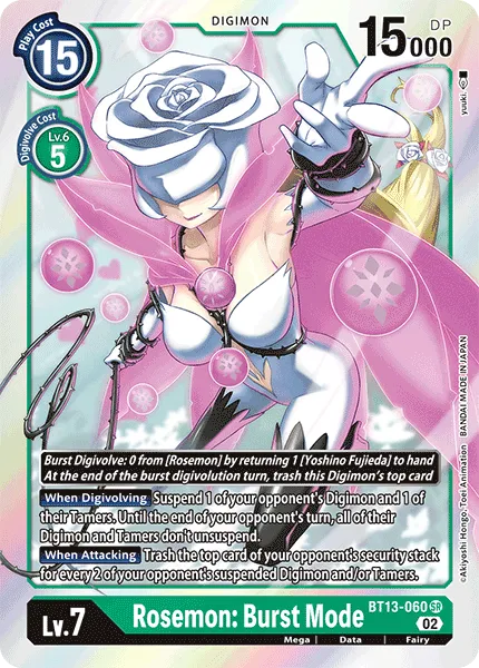 Rosemon: Burst Mode (BT13-060) card