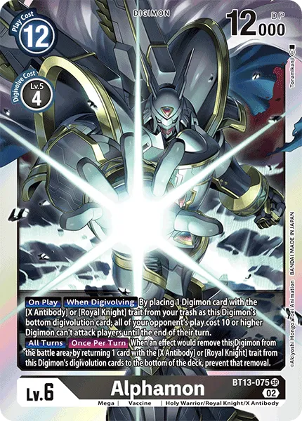 Alphamon (BT13-075) card