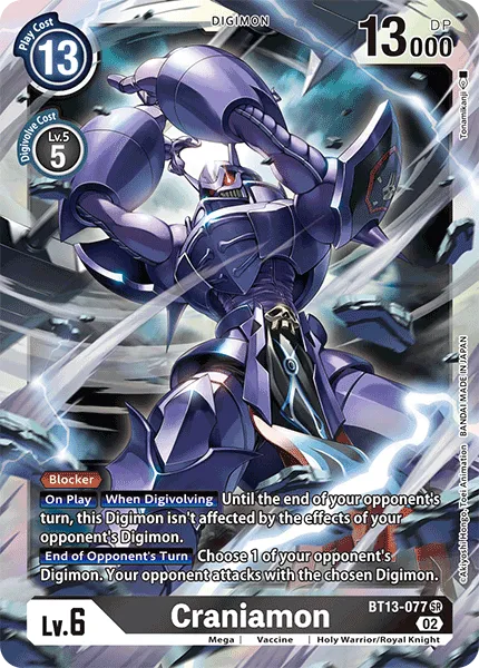 Craniamon (BT13-077) card