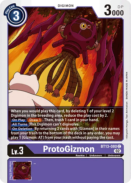 ProtoGizmon (BT13-080) card