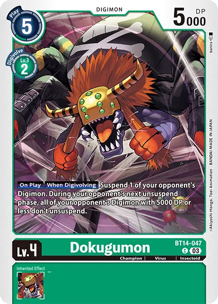 Dokugumon (BT14-047) card