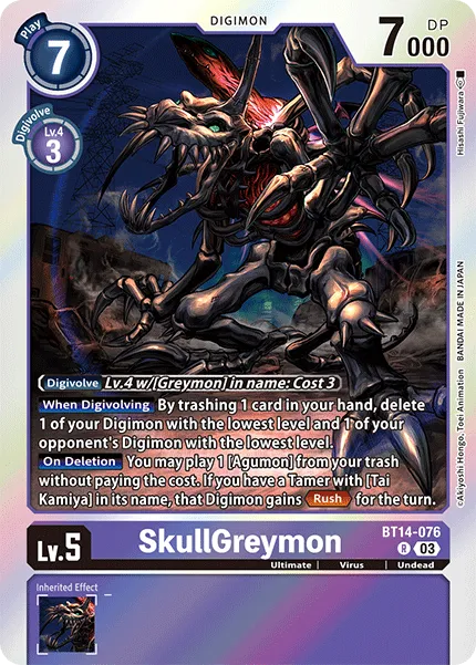 SkullGreymon (BT14-076) card