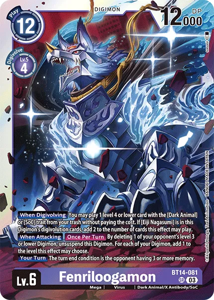 Fenriloogamon (BT14-081) card