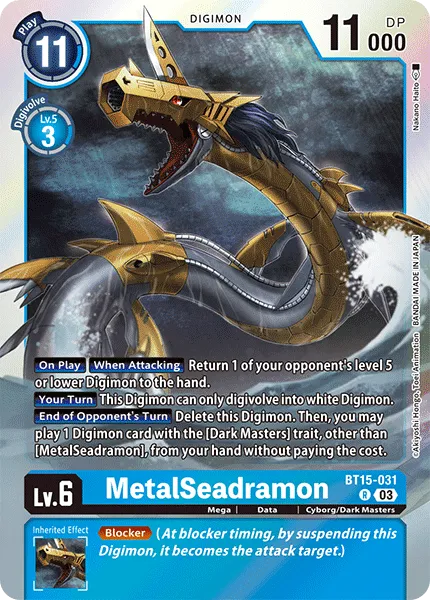 MetalSeadramon (BT15-031) card