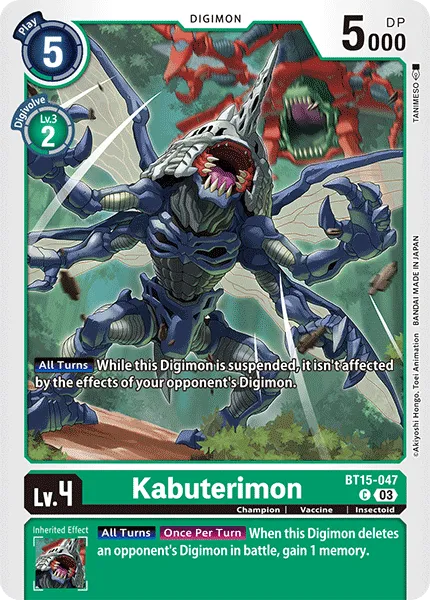 Kabuterimon (BT15-047) card