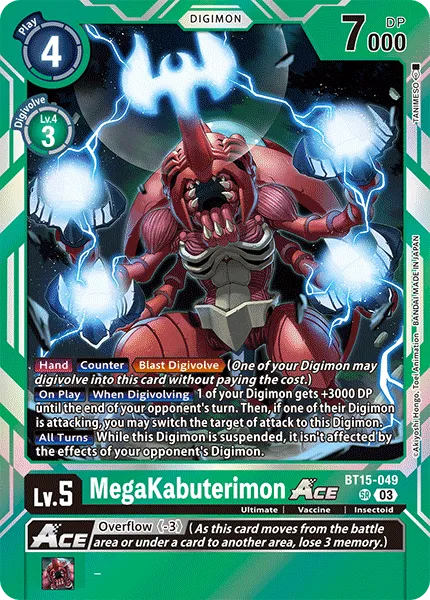 MegaKabuterimon (BT15-049) card