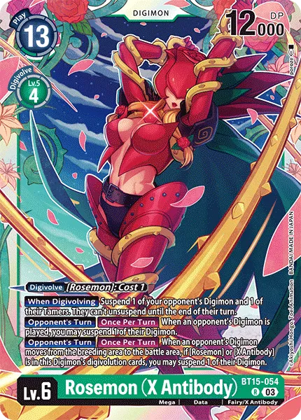 Rosemon (X Antibody) (BT15-054) card