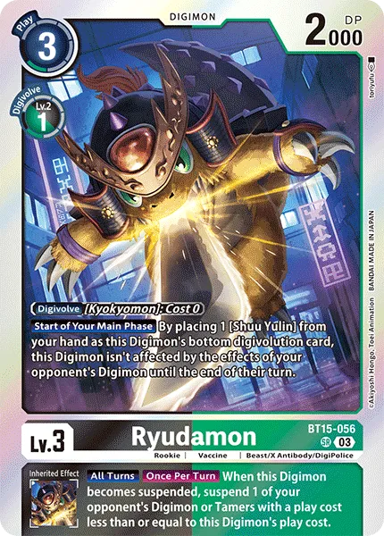 Ryudamon (BT15-056) card