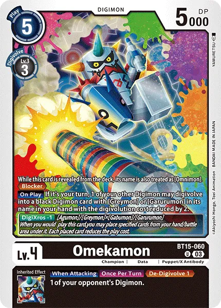 Omekamon (BT15-060) card