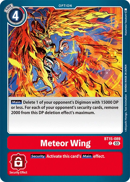 Meteor Wing (BT15-089) card