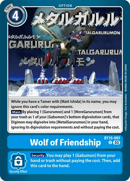 Wolf of Friendship (BT15-091) card