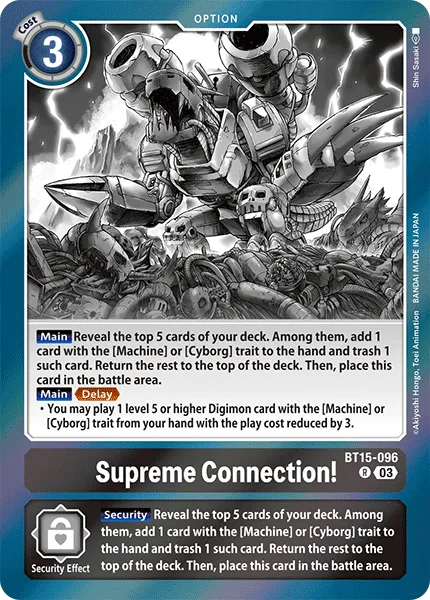 Supreme Connection! (BT15-096) card