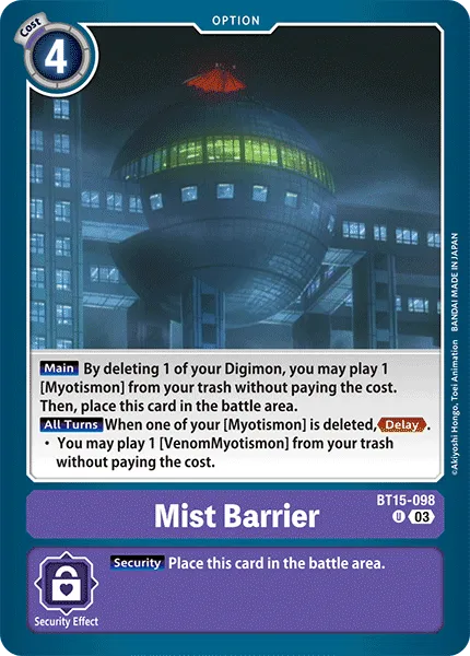 Mist Barrier (BT15-098) card