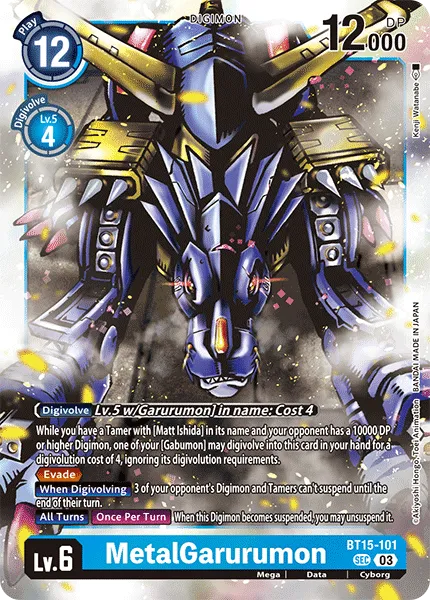 MetalGarurumon (BT15-101) card