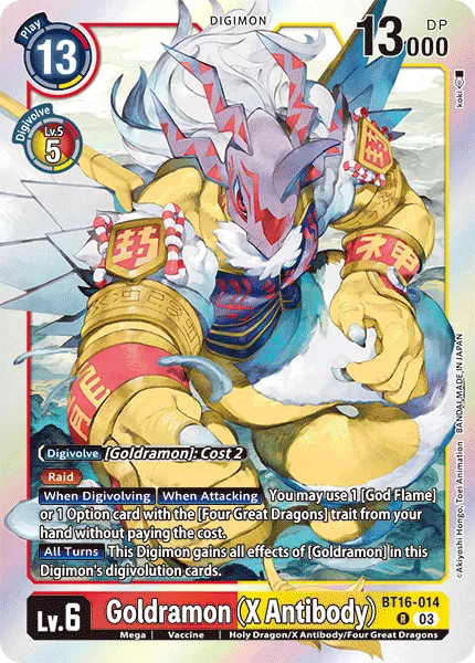 Goldramon (X Antibody) (BT16-014) card