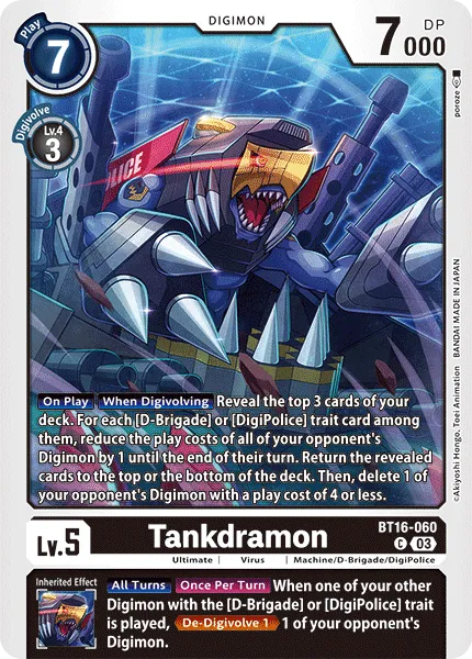 Tankdramon (BT16-060) card