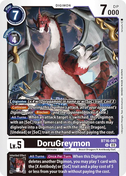 DoruGreymon (BT16-061) card