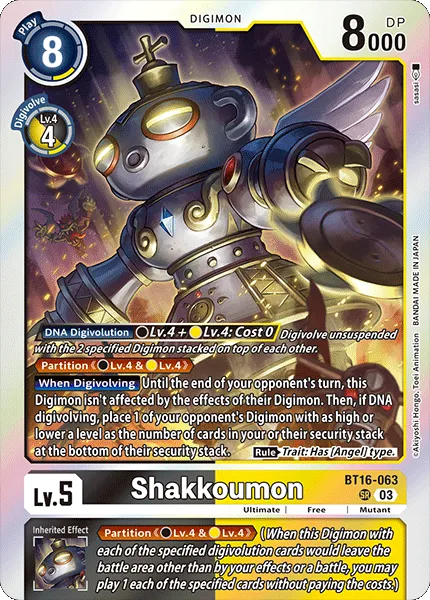 Shakkoumon (BT16-063) card
