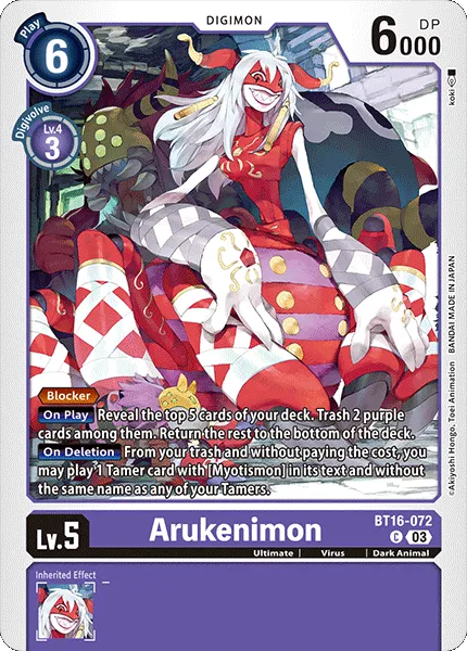 Arukenimon (BT16-072) card