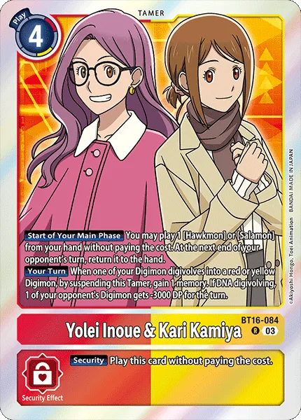 Yolei Inoue & Kari Kamiya (BT16-084) card