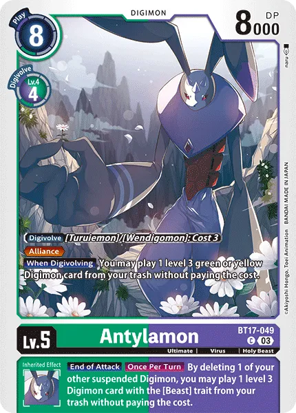 Antylamon (BT17-049) card