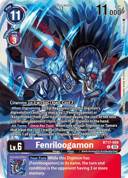 Fenriloogamon (BT17-069) card