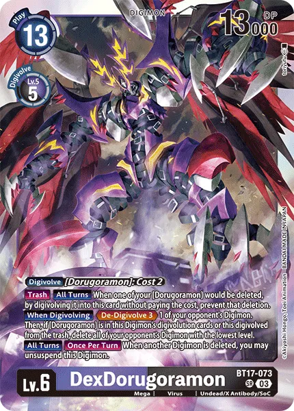 DexDorugoramon (BT17-073) card