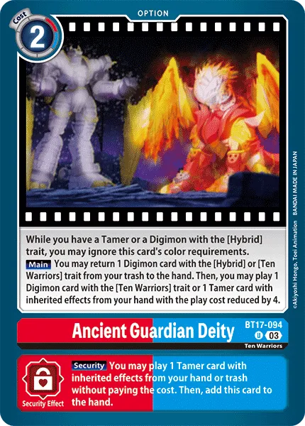 Ancient Guardian Deity (BT17-094) card