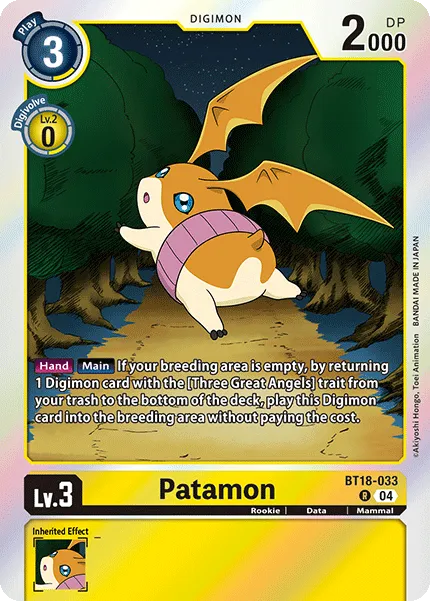 Patamon (BT18-033) card