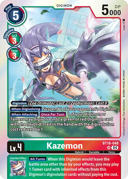 Kazemon (BT18-048) card