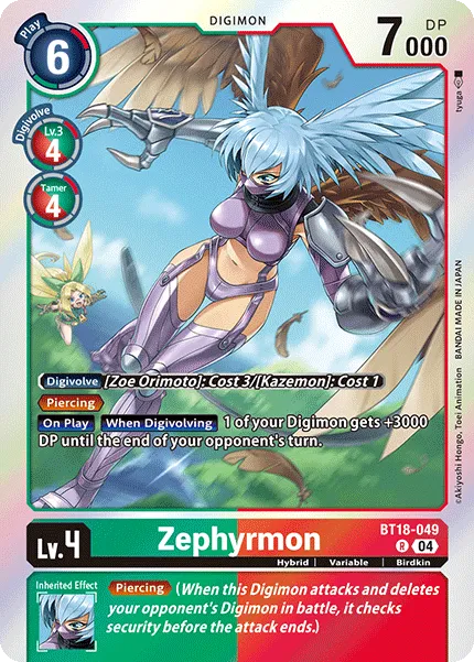 Zephyrmon (BT18-049) card