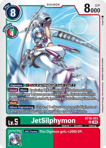 JetSilphymon (BT18-053) card