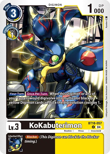 KoKabuterimon (BT18-057) card
