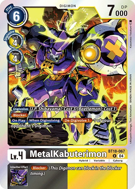 MetalKabuterimon (BT18-067) card
