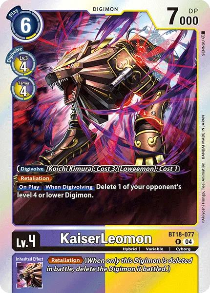 KaiserLeomon (BT18-077) card