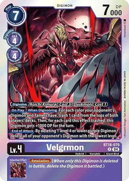 Velgrmon (BT18-079) card