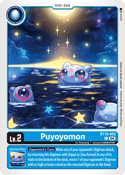Puyoyomon (BT19-002) card
