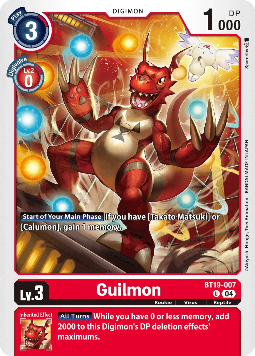 Guilmon (BT19-007) card