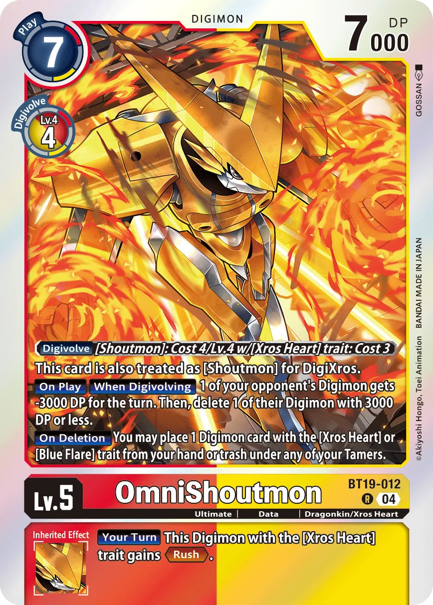 OmniShoutmon (BT19-012) card