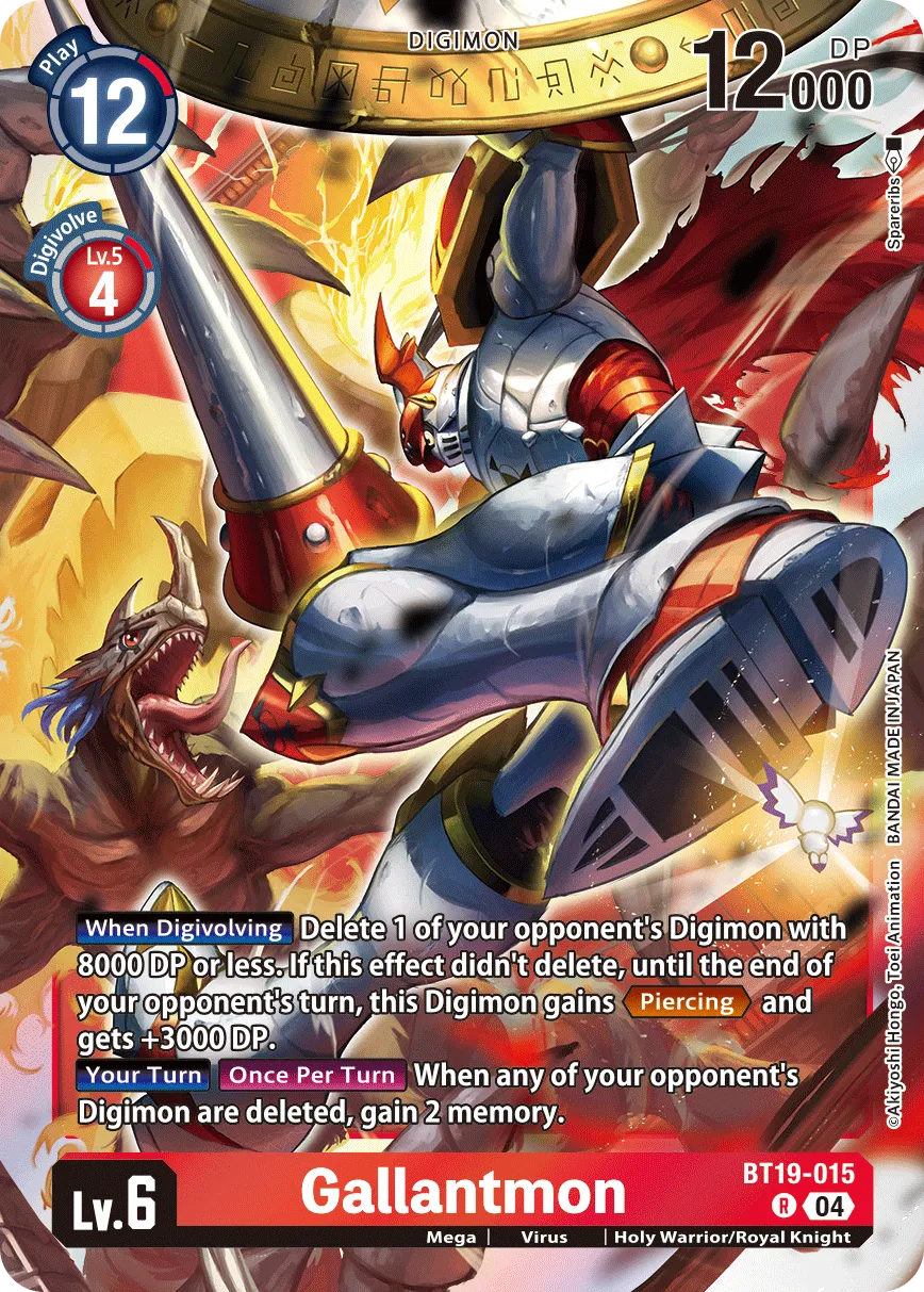 Gallantmon (BT19-015) card