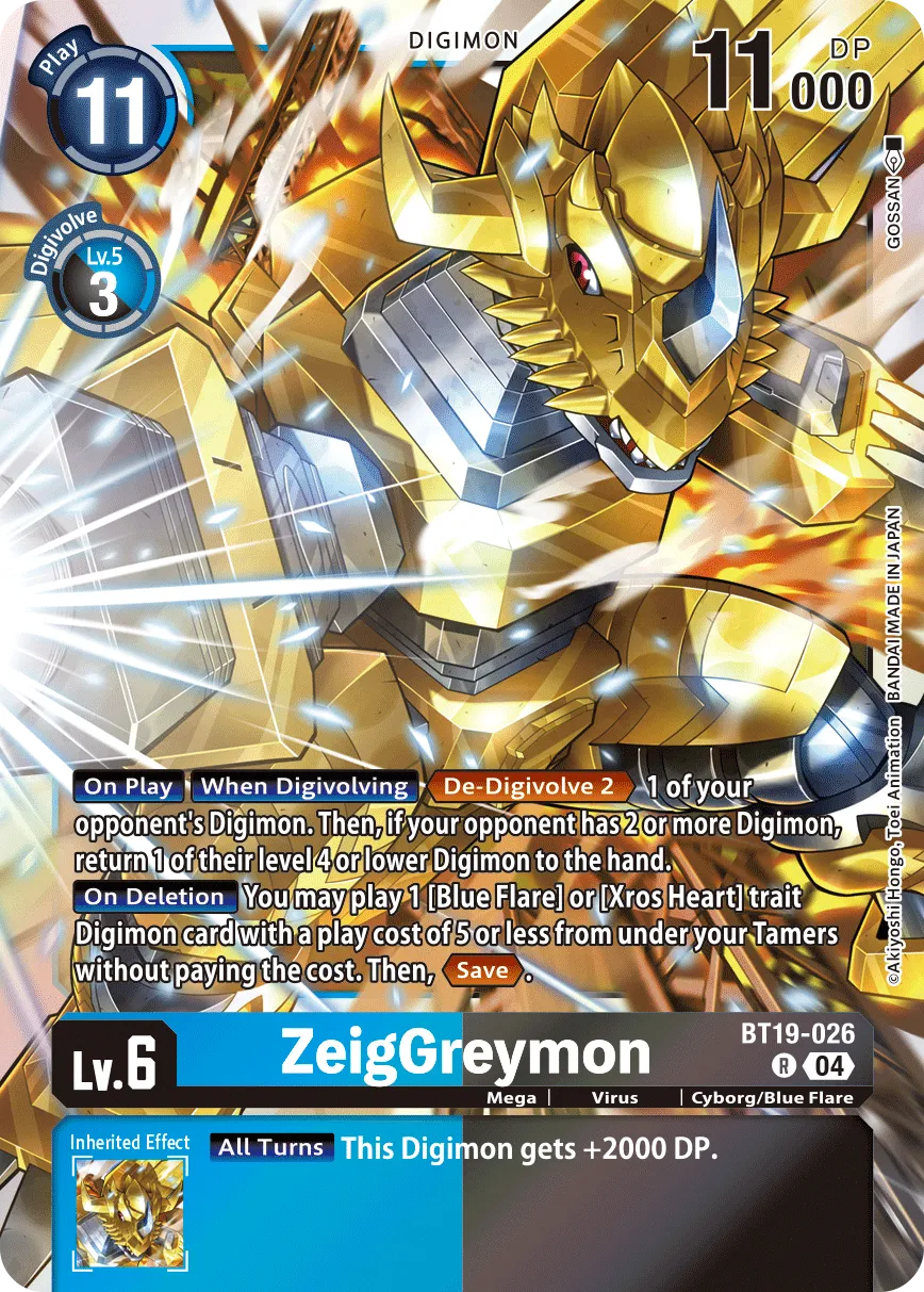 ZeigGreymon (BT19-026) card