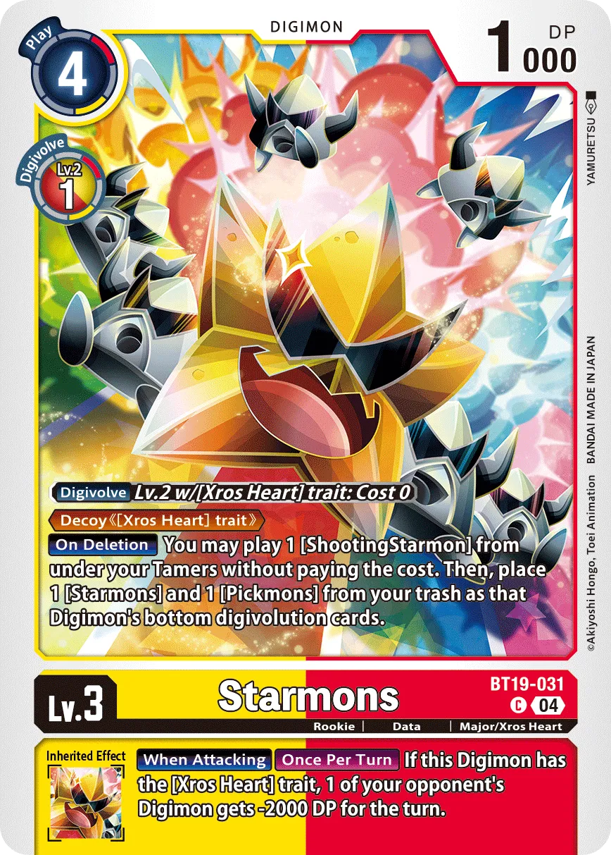 Starmons (BT19-031) card