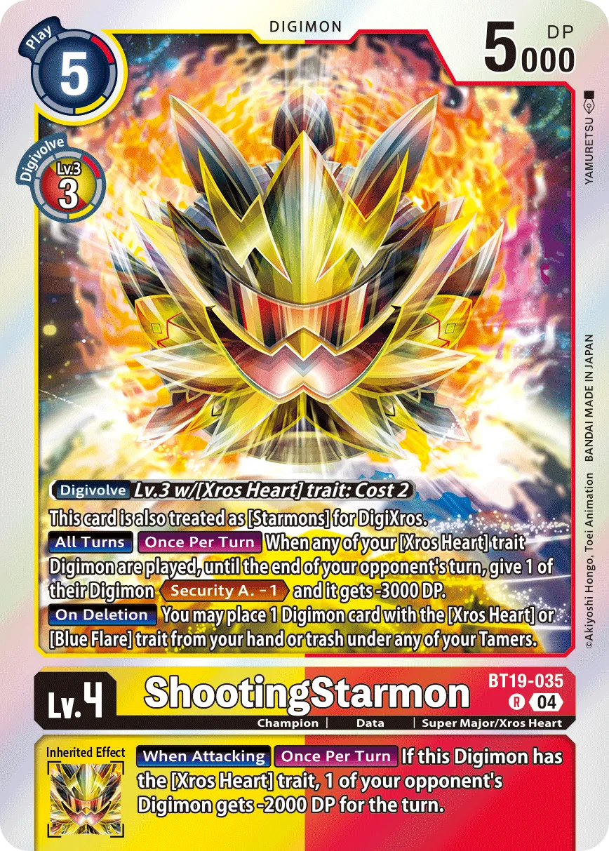 ShootingStarmon (BT19-035) card
