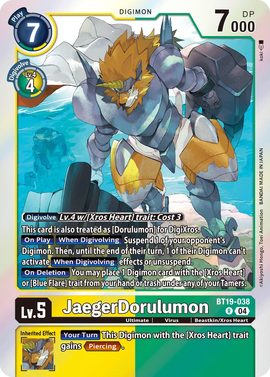 JaegerDorulumon (BT19-038) card