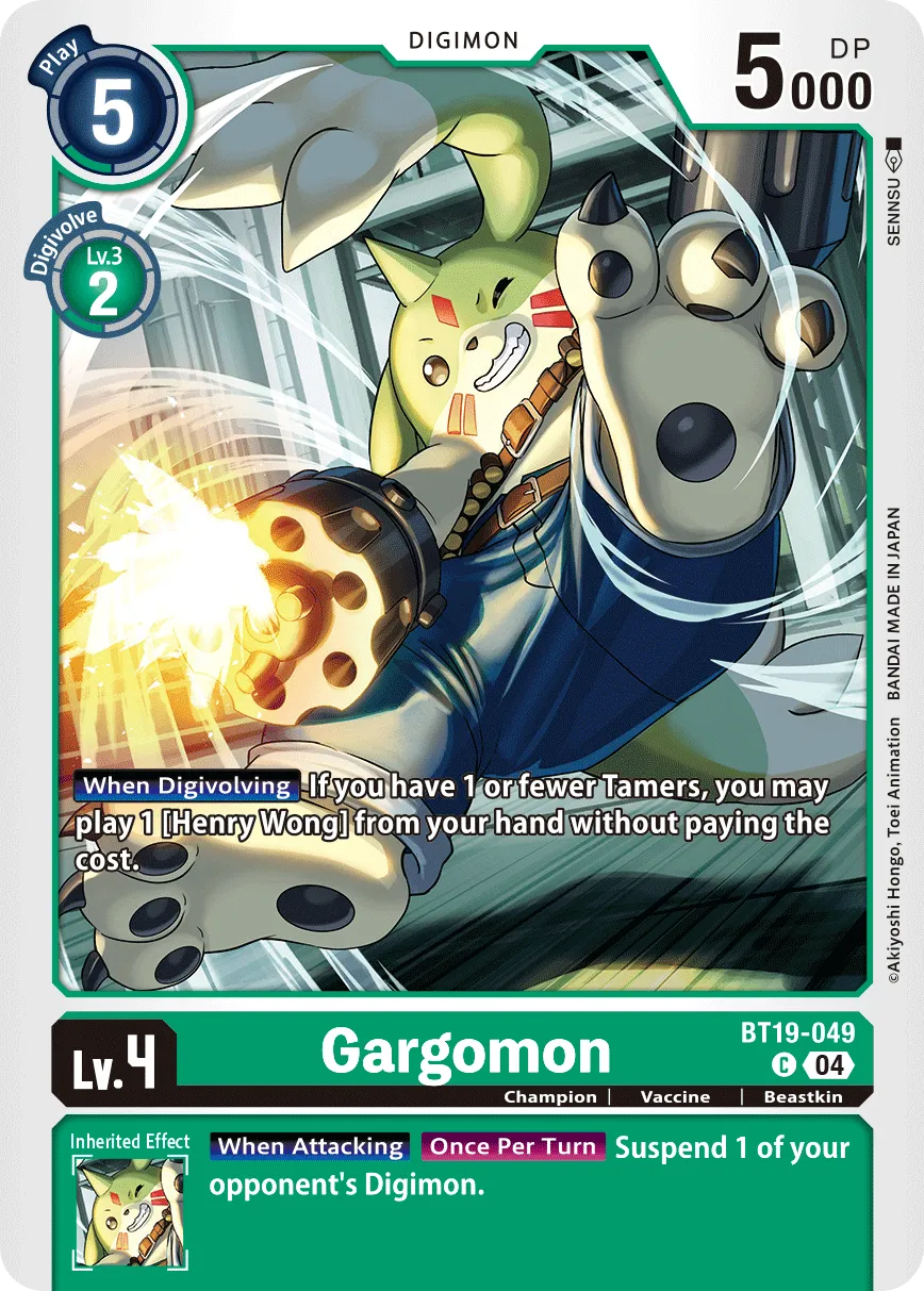 Gargomon (BT19-049) card