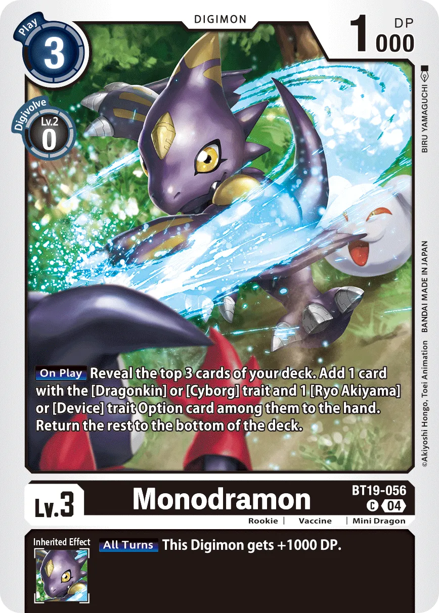 Monodramon (BT19-056) card